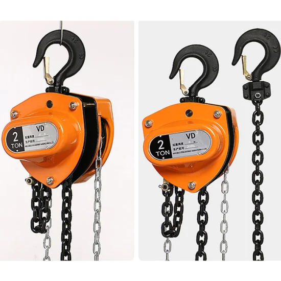 VD/CB Type Chain Pulley Block, 3-5 Ton with G80 Chain